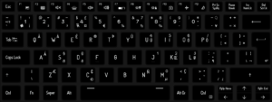 United States international keyboard with international keys QWERTY